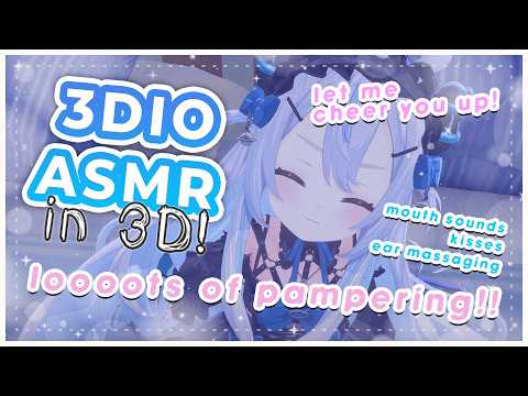 Cute little demon gives you your favourite tingles…in 3D!! 🩵 【3DIO ASMR】