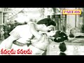KADALADU VADALADU PART 6 12 N T RAMARAO JAYALALITHA SATYANARAYANA V9 VIDEOS