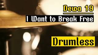 Download lagu Drumless Backing Tracks Dewa I Want to Break Free#drumless#drumcover#dewa19 mp3 Download lagu Drumless Backing Tracks Dewa I Want to Break Free#drumless#drumcover#dewa19 mp3