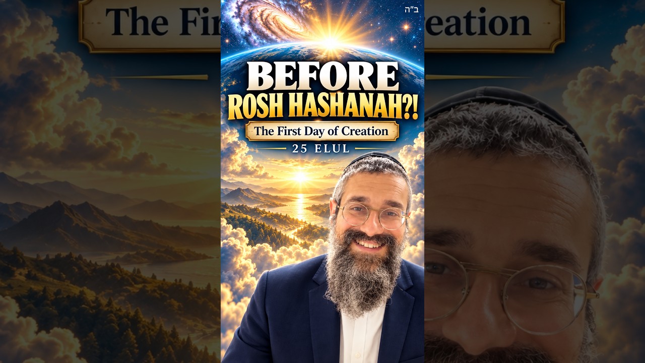 Rosh Hashanah Isn’t the First Day of Creation?! thumbnail
