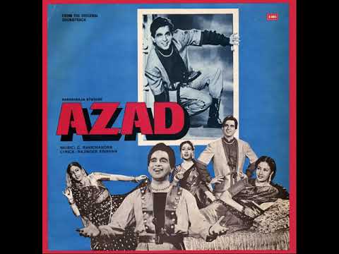 Lata Mangeshkar & Chitalkar - Kitna Haseen Hai Mausam (1955) (Vinyl Reisssue - 1978)