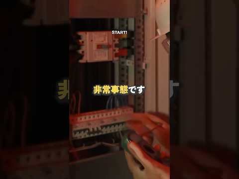 サムスンの虚偽広告により数百台のスマートフォンに損害が発生