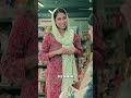 Jaisa Karoge Waisa Bharoge Shorts