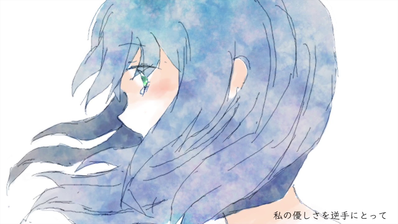 The Fifteen Year Old's Argument