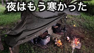 【ソロベース】そろそろ薪ストーブいる？焚き火が心地良い季節がやってきました