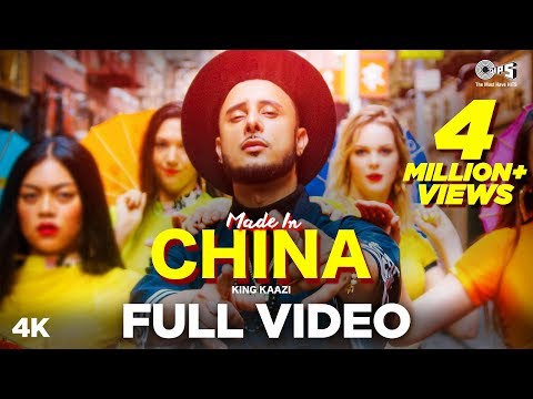 Made In China — watch video