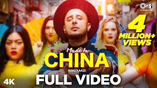 Made In China thumbnail