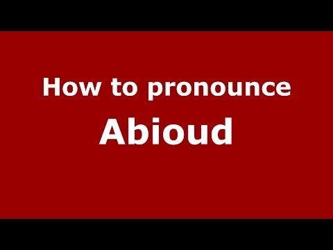 How to pronounce Abioud (Greek/Greece) - PronounceNames.com
