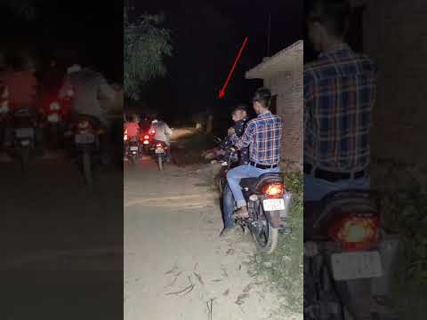 Real Ghost | Real ghost catch in mobile | New video | mem heit vlogs |  camera | #short #ytshorts