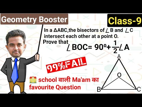 In a ∆ABC,the bisectors of B and C intersect each other point o.prove BOC =90° +1/2A