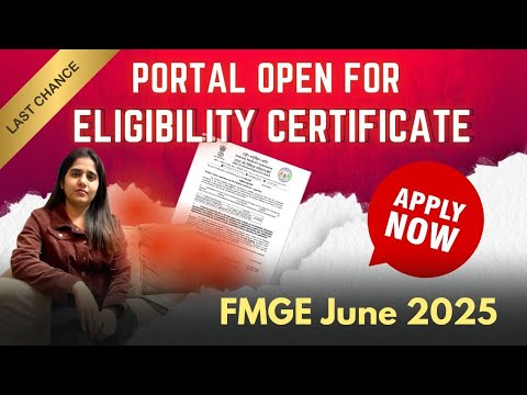 NMC Eligibility Certificate Latest Update | NMC Latest Update | FMGE Screening Test 2025