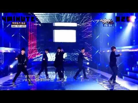 [101217] 4MINUTE & BEAST - HUH + SOOM