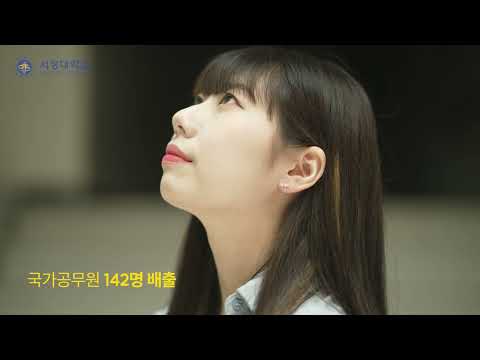 학교홍보영상 - 영어 YouTube Thumbnail