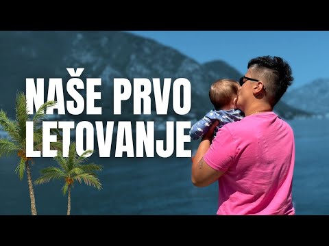 Marija Šerifović - NAŠE PRVO LETOVANJE #162