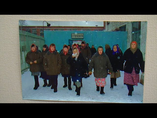 Осторожно, тюрьма!