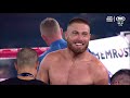 Webster Teaupa vs Jackson Murray heavyweight australian boxing Prelims  Gallen v Browne
