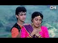 तुम मेरे हो सदियों से मेरे हो Tum Mere Ho Aamir Khan J