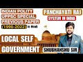 Panchayati Raj System in India | Panchayat Raj Anuched 243(A)-243(O) | Article Yaad Karne ki Trick