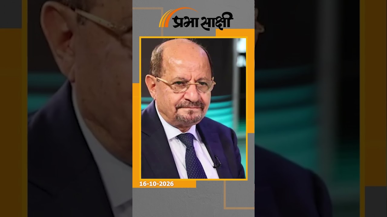 यमन में दोहरी मार! हूतियों का राष्ट्रपति परिसर पर हमला, सऊदी अरब भी निशाने पर, जनता पर दोहरी मार