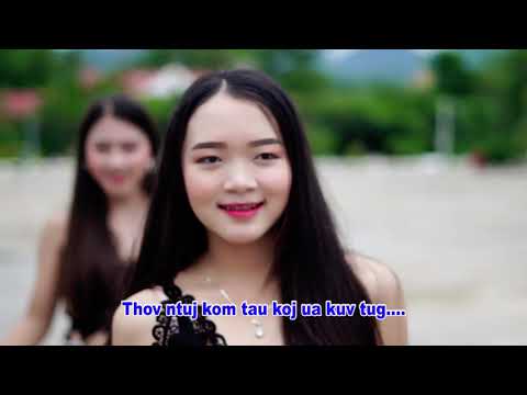 Kv nyiam nyiam koj- pajci xyooj - nkauj tawm tshiab 2019