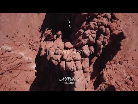 Lane 8 - No Captain feat. POLIÇA (Paraleven Remix)
