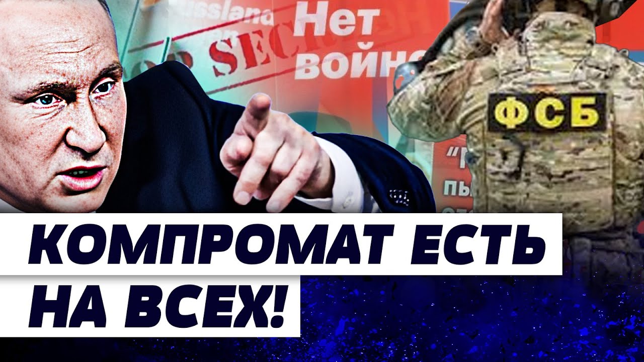 🔥ТОЛЬКО ЧТО! МОСКВА! ПЕРЕЛОМНЫЙ МОМЕНТ! ВЫБОРЫ в РОССИИ?! ОКОНЧАТЕЛЬНЫЙ ФИНИ