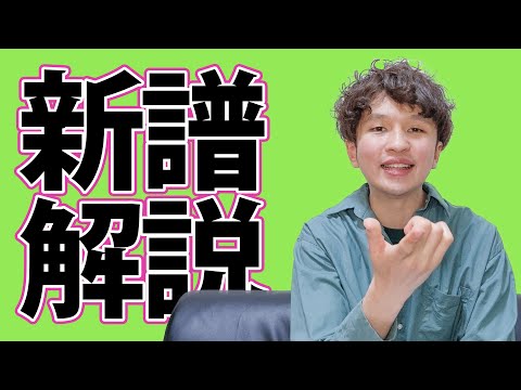 ڼ̣YouTuberä۲CDäƥޥ