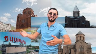 Vahag Torosyan - Mer qaxaqnery (2023)