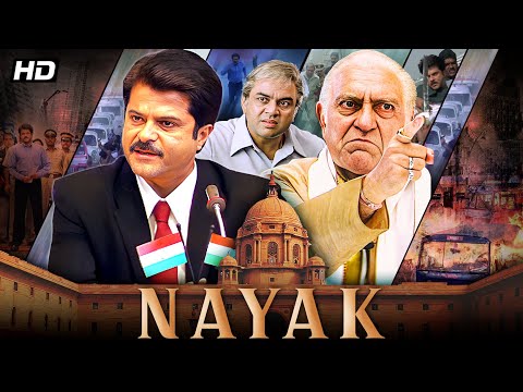 Nayak (2001) - Superhit Hindi Movie | Anil Kapoor, Rani Mukherjee, Amrish Puri, Paresh Rawal