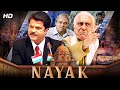 Nayak 2001 Superhit Hindi Movie Anil Kapoor Rani Mukherjee Amrish Puri Paresh Rawal