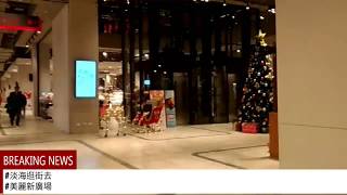 [問卦] 能推薦一個不熱的雙北打發時間好去處？