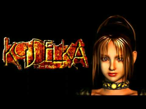 [OST] Koudelka - Incantation Again (Boss Theme) (Extended)