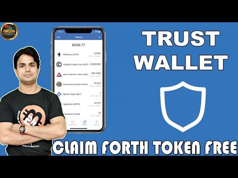 How to claim free Forth Token in Trust Wallet | Forth Token Airdrop Claim Process in Trust Wallet Video