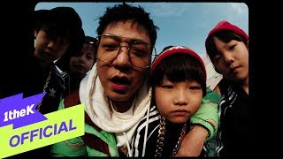 [MV] lIlBOI(릴보이), YANU(야누), TakeOne(김태균) _ Moves (Prod. Gang-uk)