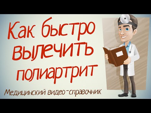 Если болит очень поясница можно ли заниматься скандинавской ходьбой Боль на спине слева внизу беременность