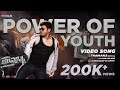 Power Of Youth TELUGU Video Song Yuvarathnaa Puneeth Rajkumar Hombale Films