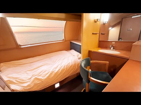 , title : 'Riding Japan's Luxurious FIRST CLASS Sleeper Train'