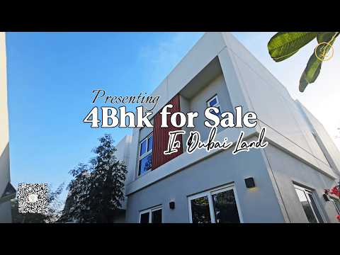 صورة مصغرة لفيديو العقار