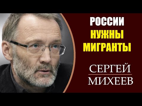 Сергей Михеев: Массовые отставки губернаторов. Уход Назарбаева.  22.03.2019