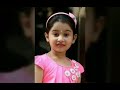 Kai Veesum Katrae Emotional Status Strawberry