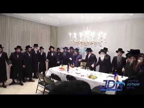 Vort of An Einikel Of Bobov45 Rebbe - Elul 5783