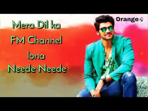 Whatsup aantu song lyrics whatsapp status ||Alluduseenu|| ||Bellamkonda Sreenivas||