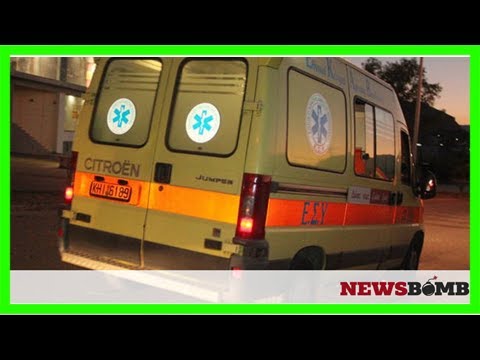 Χαροπαλεύει η βασιλική λυμπεροπούλου - παραδόθηκε ο άνδρας που την παρέσυρε με το ι.χ.