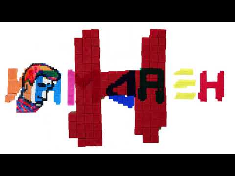 Headman - No Surprises [Video]