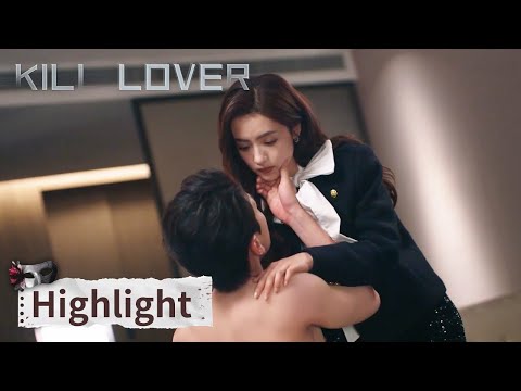 Highlight EP01Gadis itu membuat mata bos buta demi dendam, Bos pun balik balas dendamKill Lover