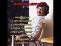 Rajini Songs Superstar Hits Tamil Songs Evergreen Hits