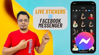 How to Use Live Stickers in Facebook Messenger on iPhone in iOS 17
