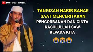 Download lagu ceramah sedih habib bahar bin smits mp3 Download lagu ceramah sedih habib bahar bin smits mp3