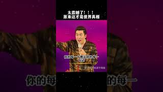 [問卦] 八卦禁任何政治，失業率會暴增？