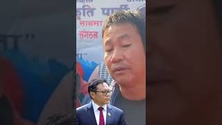 Download lagu हर्क ले दिय कडा चेतावनी #sudankirati #youtubeshort mp3